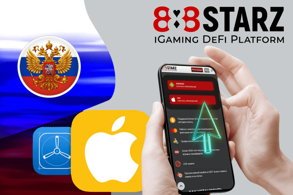 Приложение для iOS 1 12 app for ios ru min 1