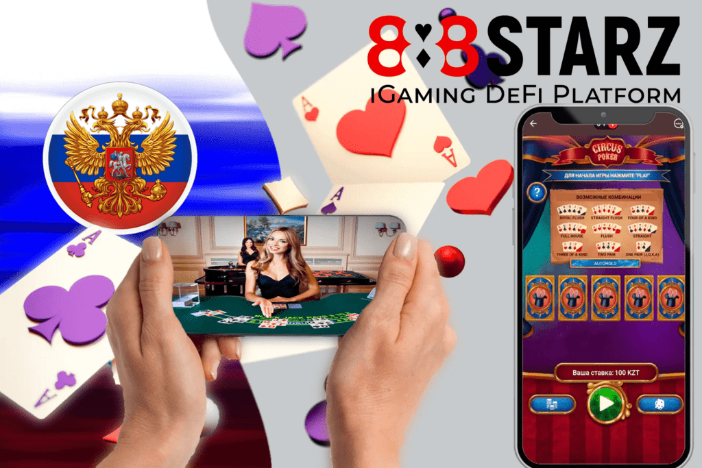 Официальный сайт 24 1 online poker at 888starz casino min 2