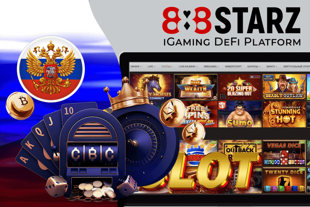 Официальный сайт 23 casino 888starz slots